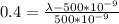 0.4  =  \frac{ \lambda -   500 *10^{-9} }{500 *10^{-9} }