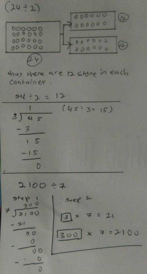 How To Divide In Math Easily?Please Help My 6 Yrs OldQuestion ​