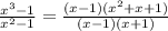 \frac{ {x}^{3} - 1 }{ {x}^{2} - 1 } =  \frac{(x - 1)( {x}^{2} + x + 1) }{(x - 1)(x + 1)} \\