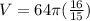 V=64\pi(\frac{16}{15} )