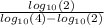 \frac{log_{10}(2) }{log_{10}(4)-log_{10}(2) }