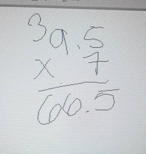 9.5 x 7 = 
Solve the problem