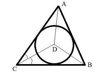Given ABC with incenter D, find mACD if mACB = 3x + 54 and m ACD = x + 31.