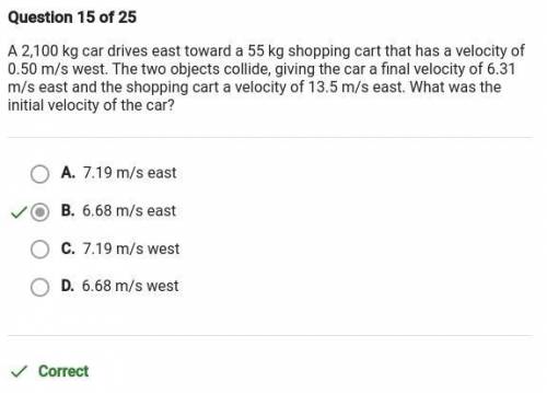 A 2,100kg car drives toward a 55kg cart that has a velocity of 0.50m/s west. The two objects collide