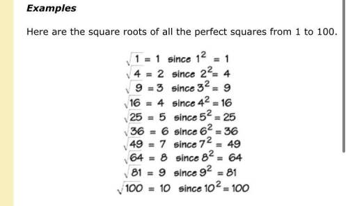 Which of the following is E ∪ F?

D = {x|x is a whole number}E = {x|x is a perfect square between 1