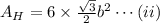 A_H = 6 \times \frac {\sqrt3}{2}b^2\cdots(ii)