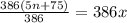 \frac{386\left(5n+75\right)}{386}=386x