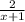 \frac{2}{x+1}