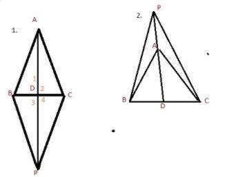 Two isosceles triangles share the same base. Prove that the medians to this base are col linear. (Th