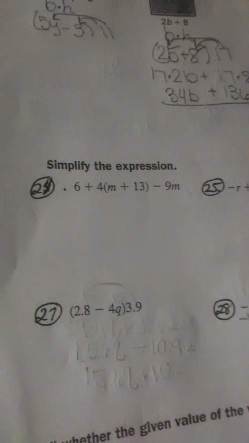 How would you answer this problem?