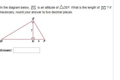 In the diagram below, is an altitude of def. what is the length of ? if necessary, round your answe