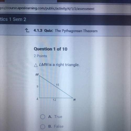 2 4.1.3 quiz: the pythagorean theorem 2 points almn is a right triangle.
