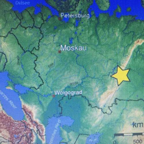 The star on the following map pinpoints what geographical feature? a the caucasus mountains b the c