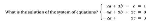 What is the solution to the system of equation  (will give brainliest)