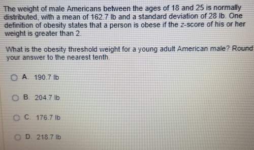 What is the obesity threshold weight for a young adult american male?