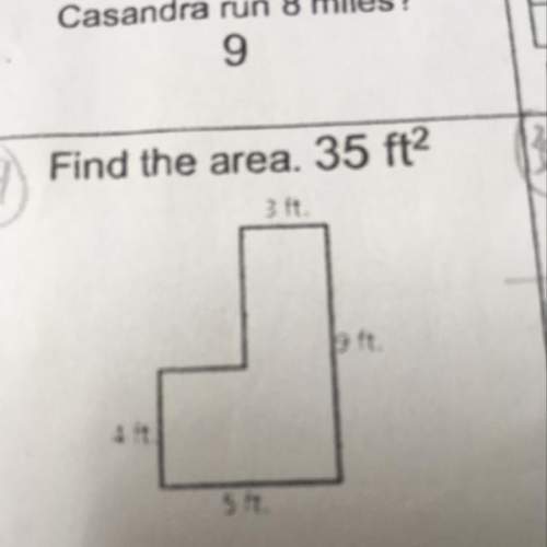 Can you tell me how they got the answer 35 sq. answer the one with the l looking shape