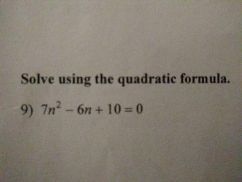 What is thw quadractic formula of this