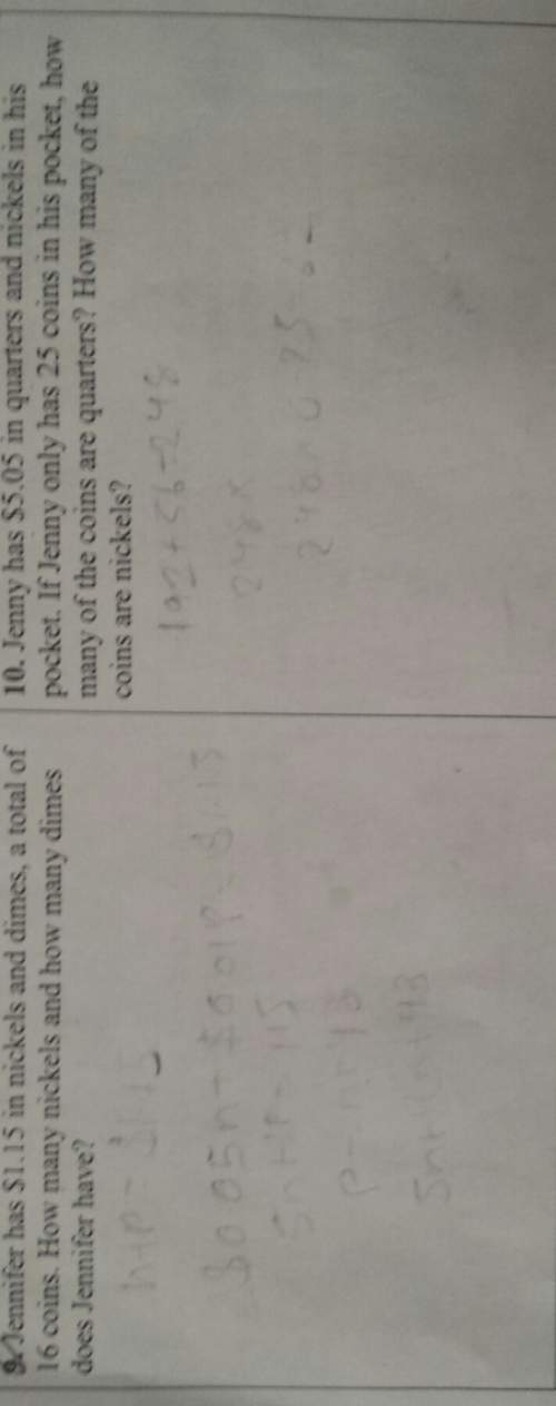 With math hw?  answer the 2nd one