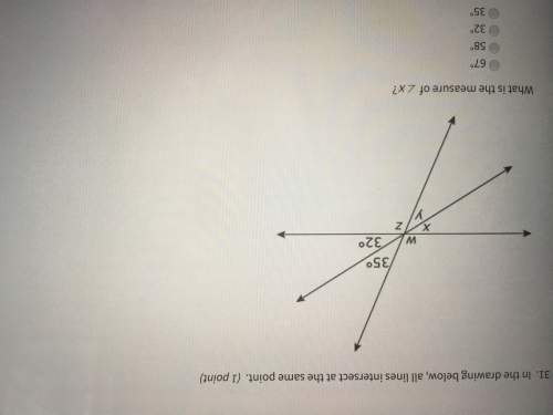 (any is amazing) in the drawing below, all lines intersect at the same point what is th