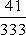 When the fraction below is written as a decimal, how many digits are in the smallest sequence of rep