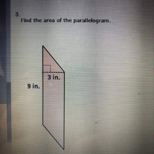 Find the area of the parallelogram.  answer options: 12in^2, 30in^2, 27in^2, 24in^2
