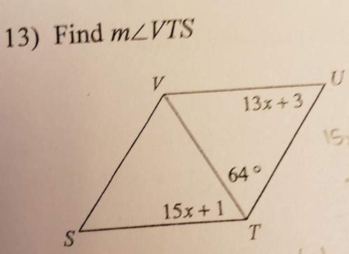 Me! i need to find what the measure of angle vts is