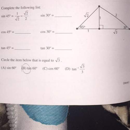 Can someone explain in detail how to do this? what is sin? what is cos?