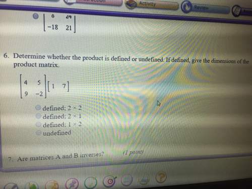 Can you determine it if it is defined or not