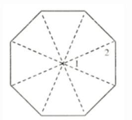 How do i do this. !  find m∠1 in the regular polygon.