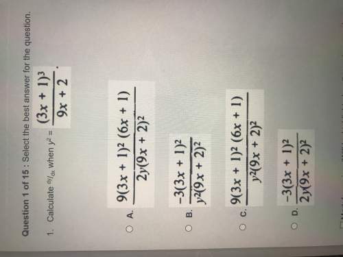 Calculate dy/dx when y^2 = (3x + 1)^3 / 9x + 2 pick included