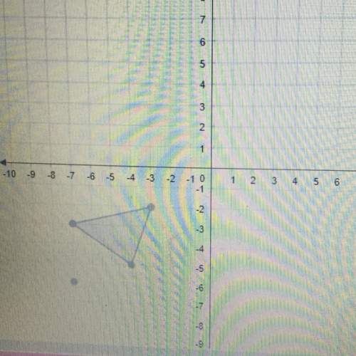 Graph the image of this figure after a dilation with a scale factor of 3 centered at (-7,-6)