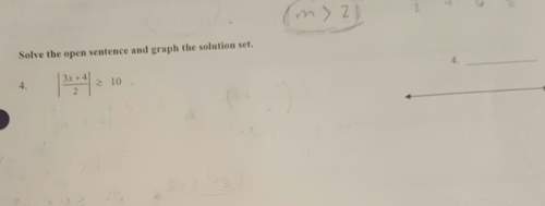 For question four, i know the basic steps, but i'm not sure what to do with the 2 underneath everyth
