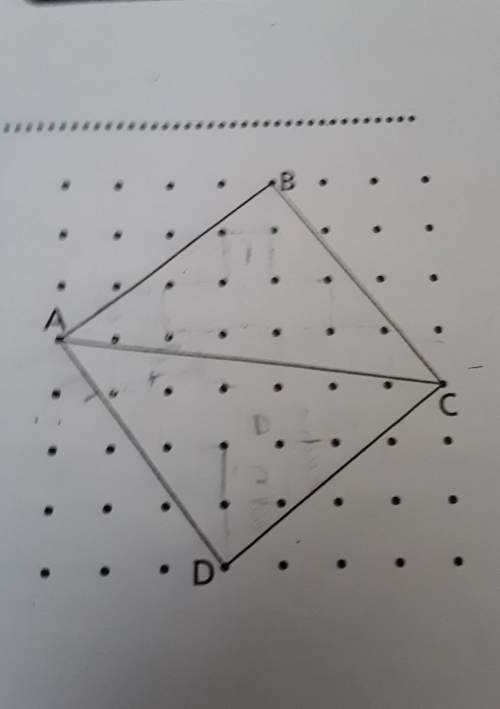 How to find the area of a square abcd in looking for pythagoras?
