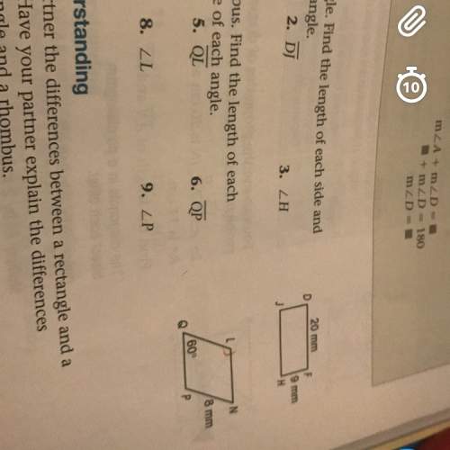 Need on 3 5 6 dealing with rectangle square and rob bus geometry