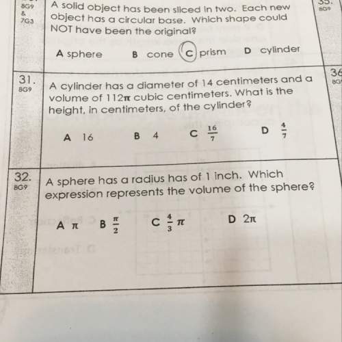 Pls answer 31 and 32. show all your work.