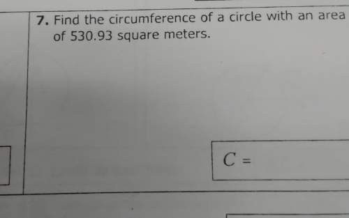 Find the circumference of a circle with an area of 530.93