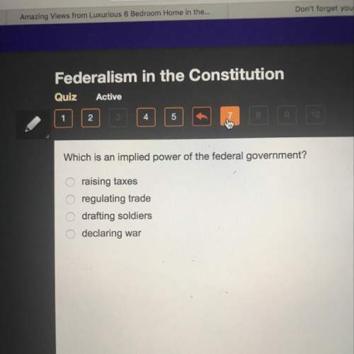 Which is and implied power of the federal government