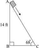 The picture below shows a box sliding down a ramp:  what is the distance, in