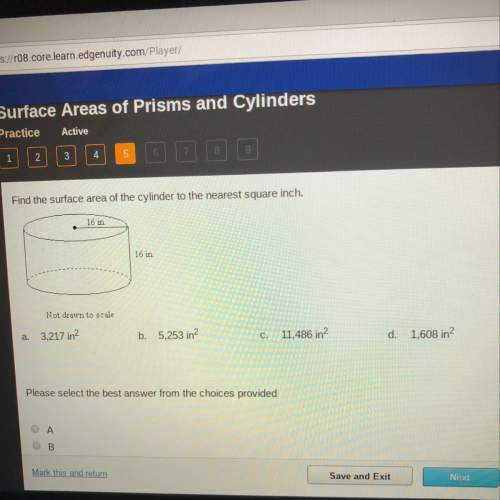 Find the surface area of the cylinder to the nearest square inch