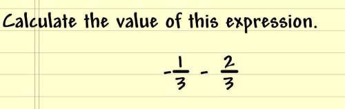 Calculate the value of this expression. no work needed, just the answer.