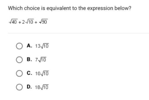 Which choice is equivalent to the expression below?
