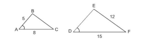 Given δabc is similar to δdef, calculate the value of bc.