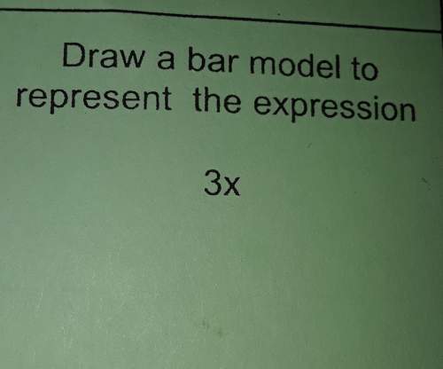 Draw a bar model to represent the expression 3x