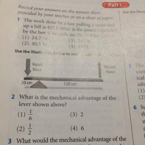 What is the mechanical advantage of the lever