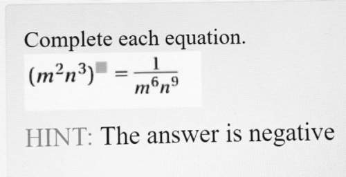 Me asap!  hint: the answer is negative.