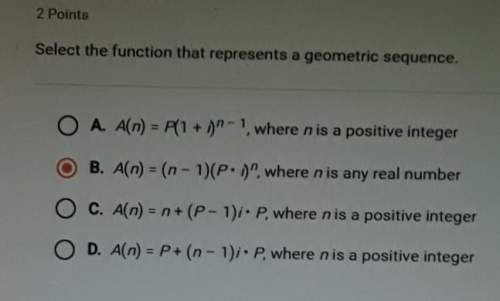 Selct the function that represents a geometric sequence