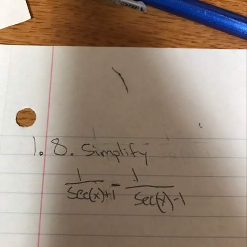 Simplify the trigonometric expression