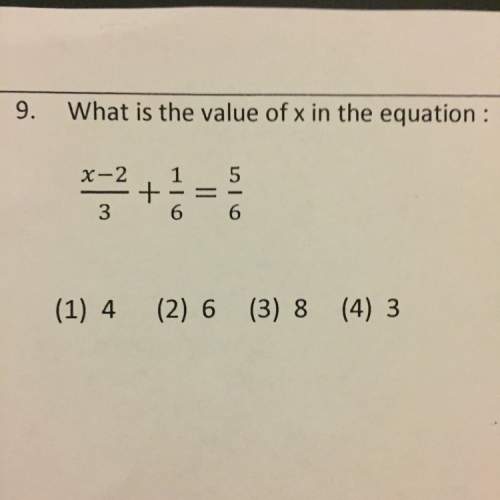 What is the value of x in the equation: x-2/3+1/6=5/6