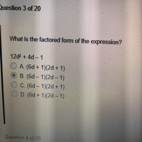 What is the factored form of the expression