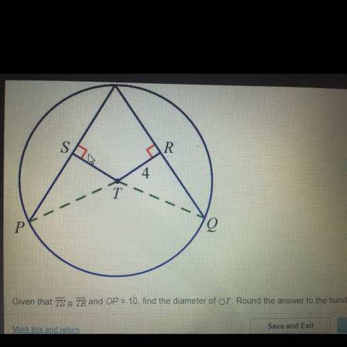 Given that line ts ≅ line tr and op = 10, find the diameter of circle t. round the answer to the hun